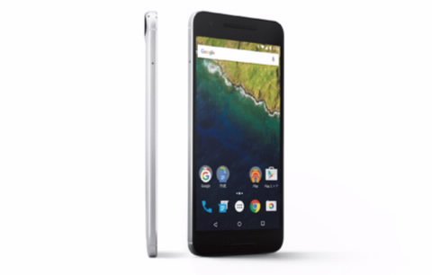 Google Nexus 6P product image