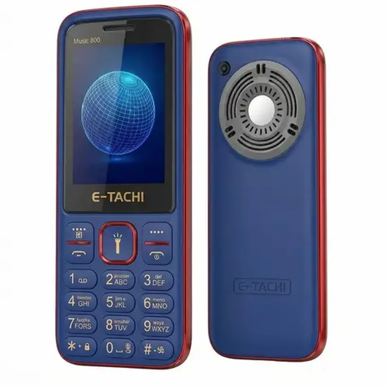 E-Tachi Music 800 image 2