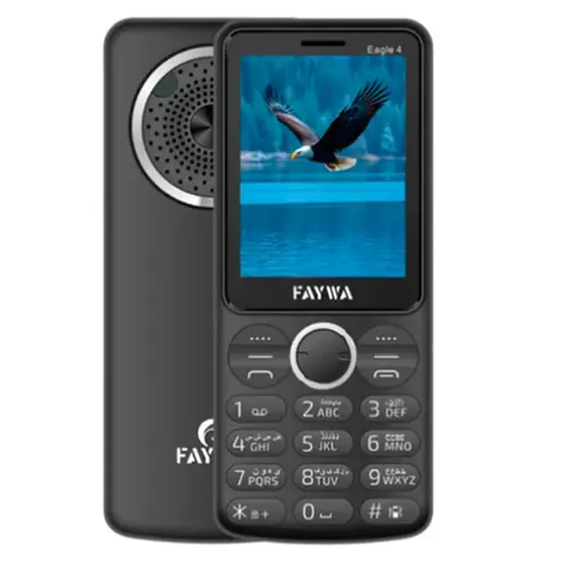 Faywa Eagle 4 image 2