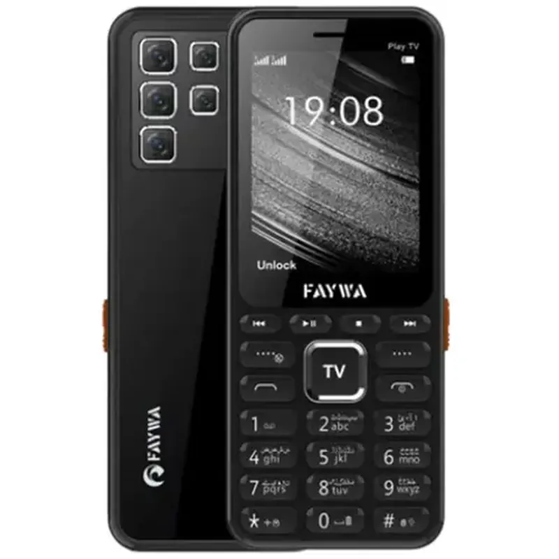 Faywa Play Tv image 2