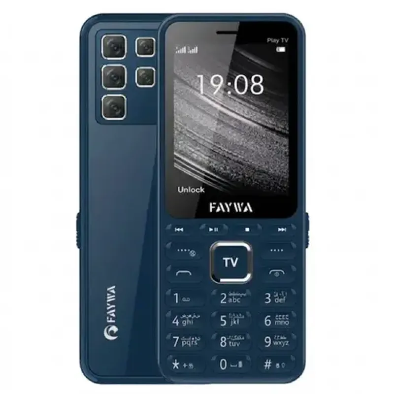 Faywa Play Tv image 3