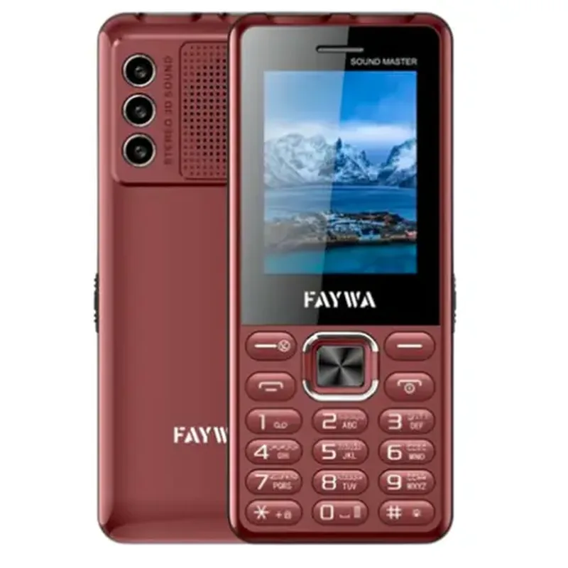 Faywa Sound Master image 2