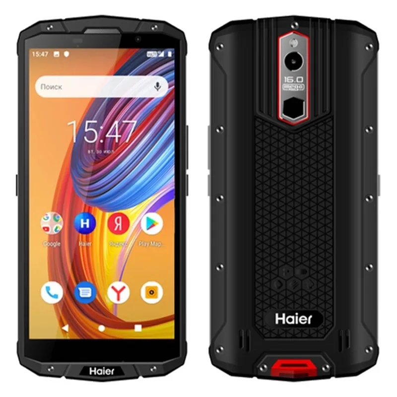 Haier Titan T5