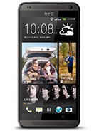 HTC Desire 700 Dual Sim image 2