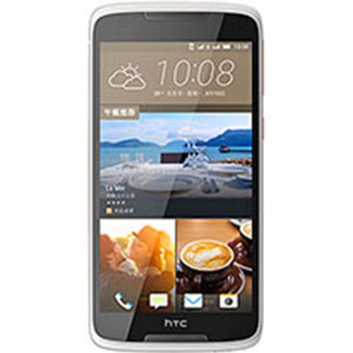 HTC Desire 828 dual sim