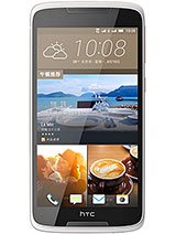 HTC Desire 828 dual sim image 2