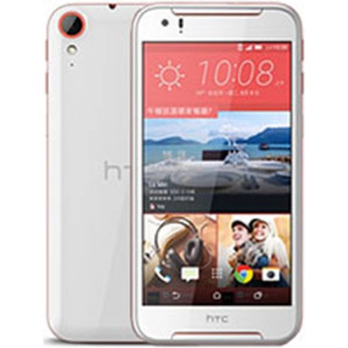 HTC Desire 830