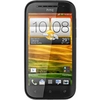HTC Desire S image 2