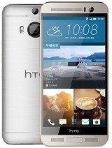 HTC One M9 Plus image 3
