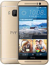 HTC One M9 Prime Camera image 2