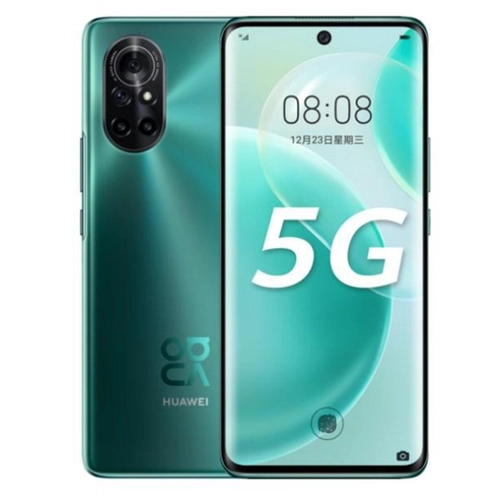 Huawei Nova 8 Pro image 3