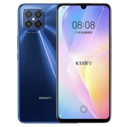 Huawei Nova 8 SE image 2