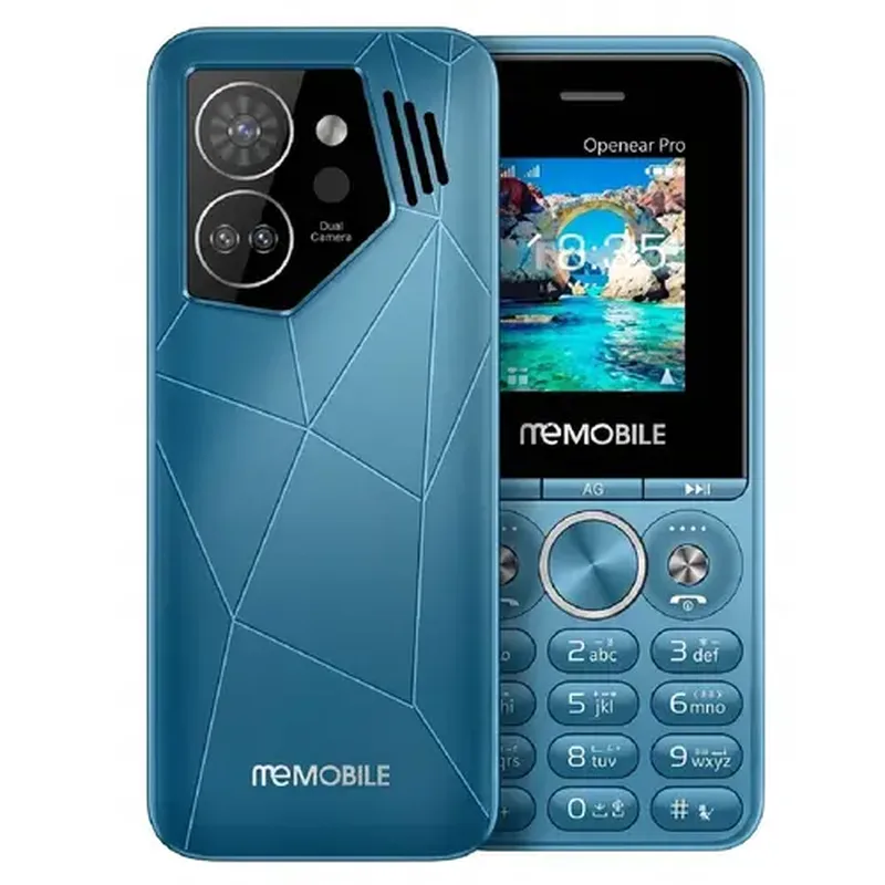 Memobile Bouncer Pro image 2