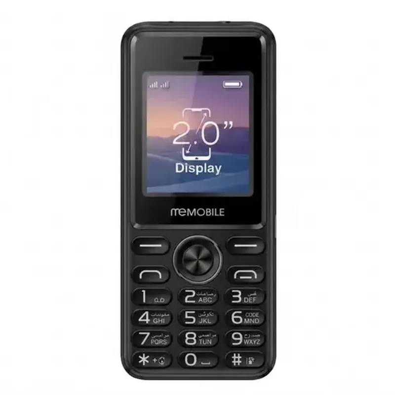 Memobile Power 17 image 3