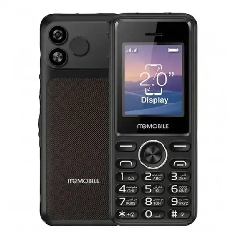 Memobile Power 17 image 2