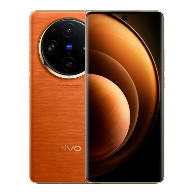 Vivo X100 Pro image 3