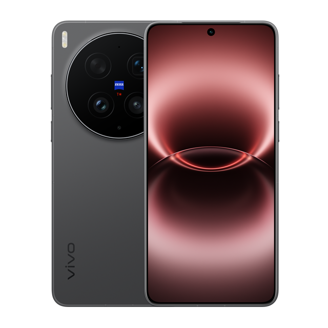 Vivo X300 Ultra image 2