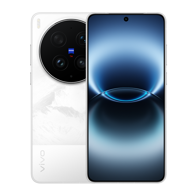Vivo X300 Ultra image 3